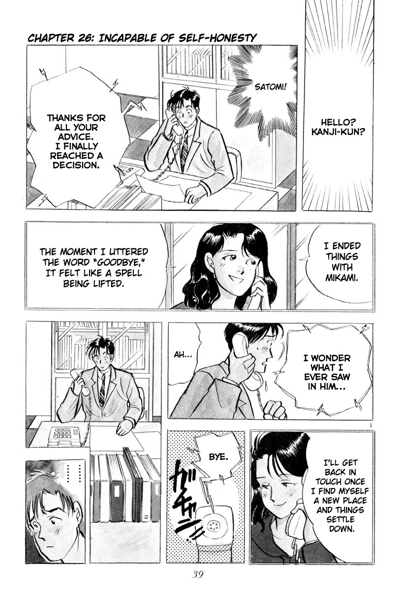 Tokyo Love Story Chapter 26 page 1 - Chapter 26: Incapable of Self-Honesty