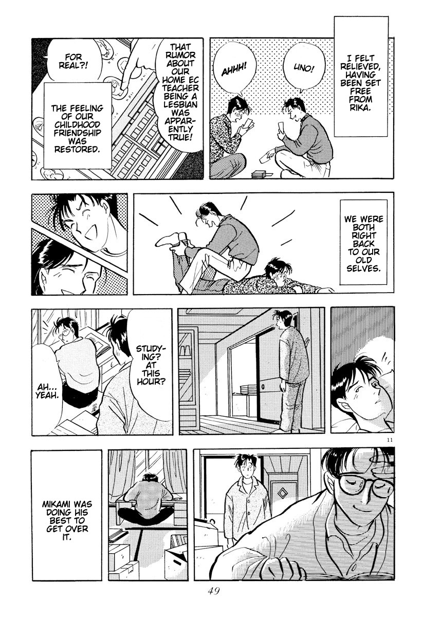 Tokyo Love Story Chapter 26 page 10 - Chapter 26: Incapable of Self-Honesty
