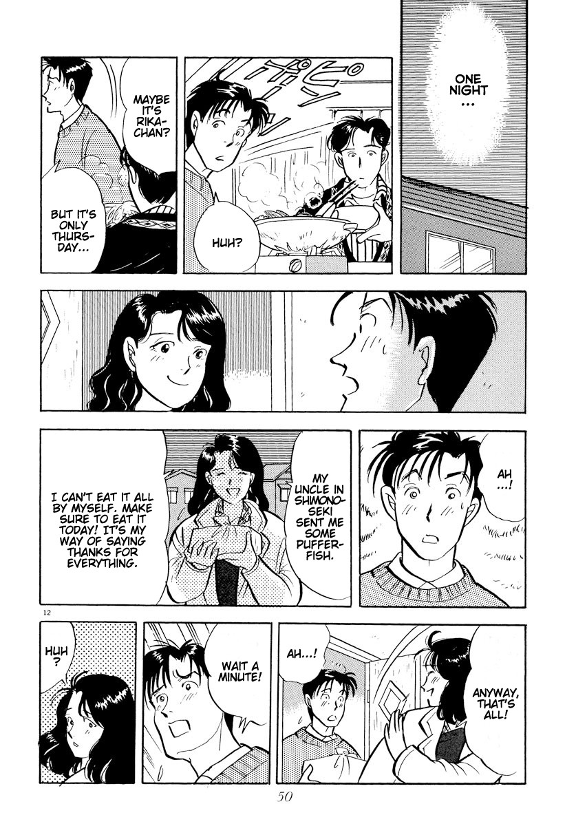 Tokyo Love Story Chapter 26 page 11 - Chapter 26: Incapable of Self-Honesty