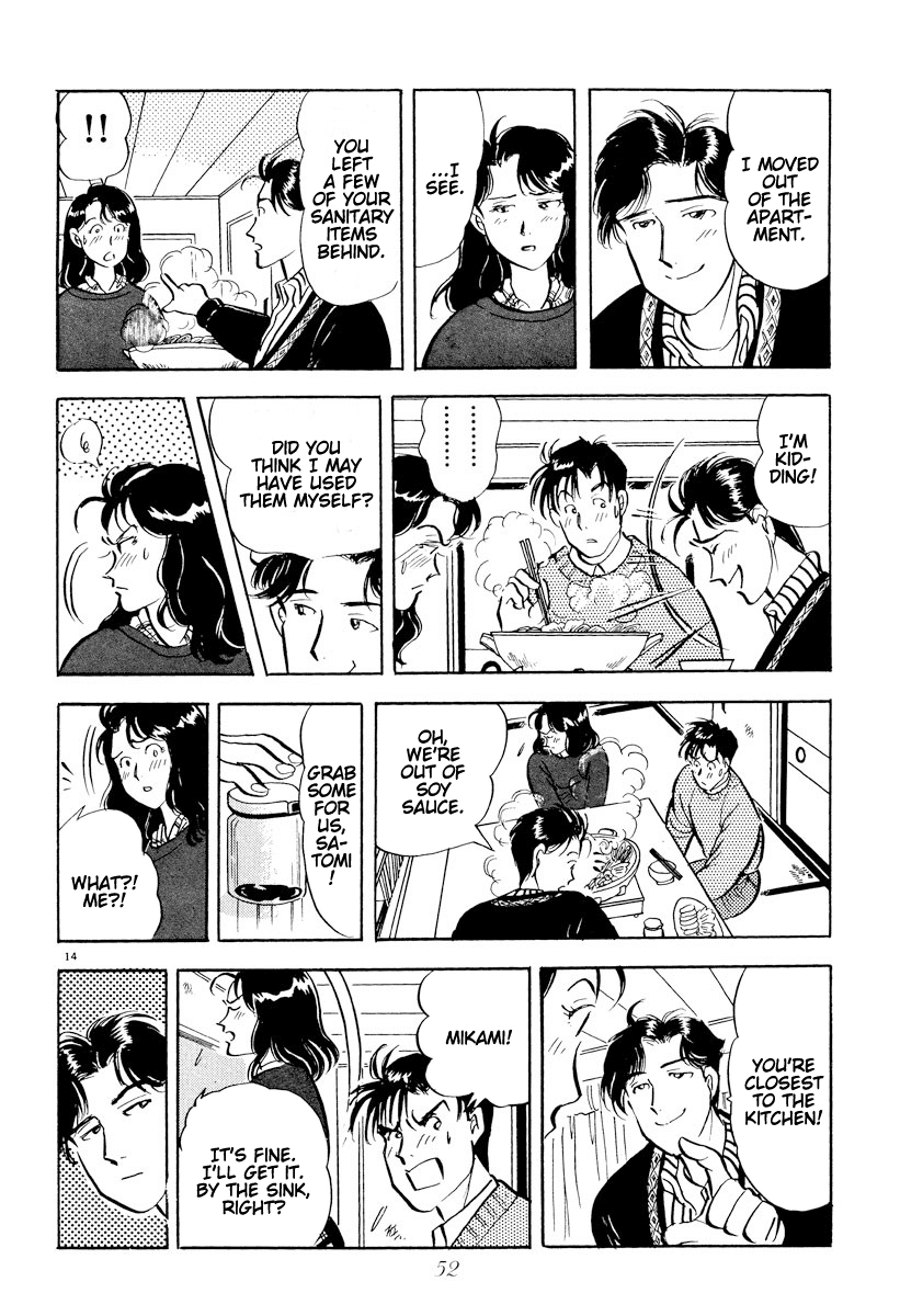 Tokyo Love Story Chapter 26 page 13 - Chapter 26: Incapable of Self-Honesty