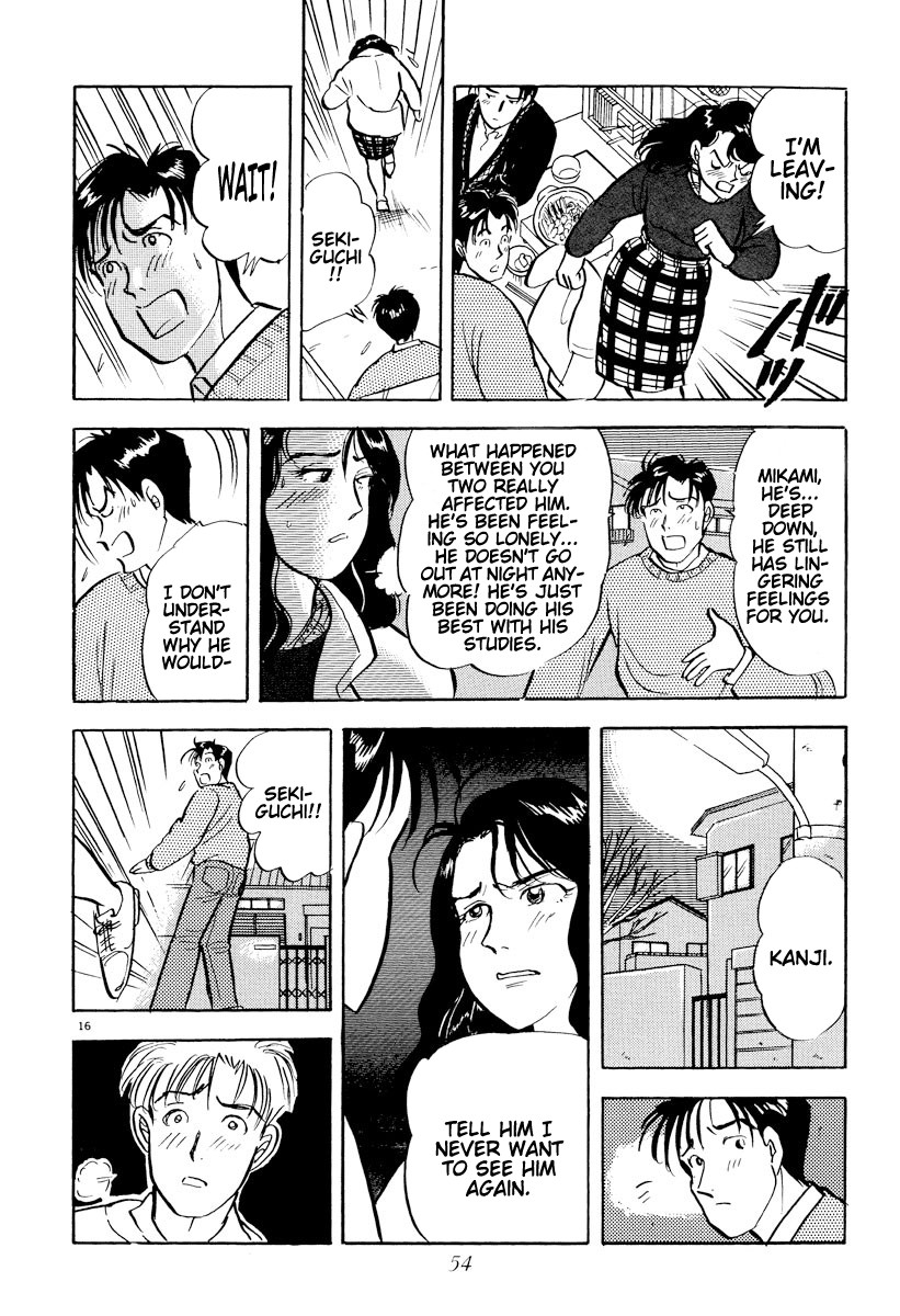 Tokyo Love Story Chapter 26 page 15 - Chapter 26: Incapable of Self-Honesty
