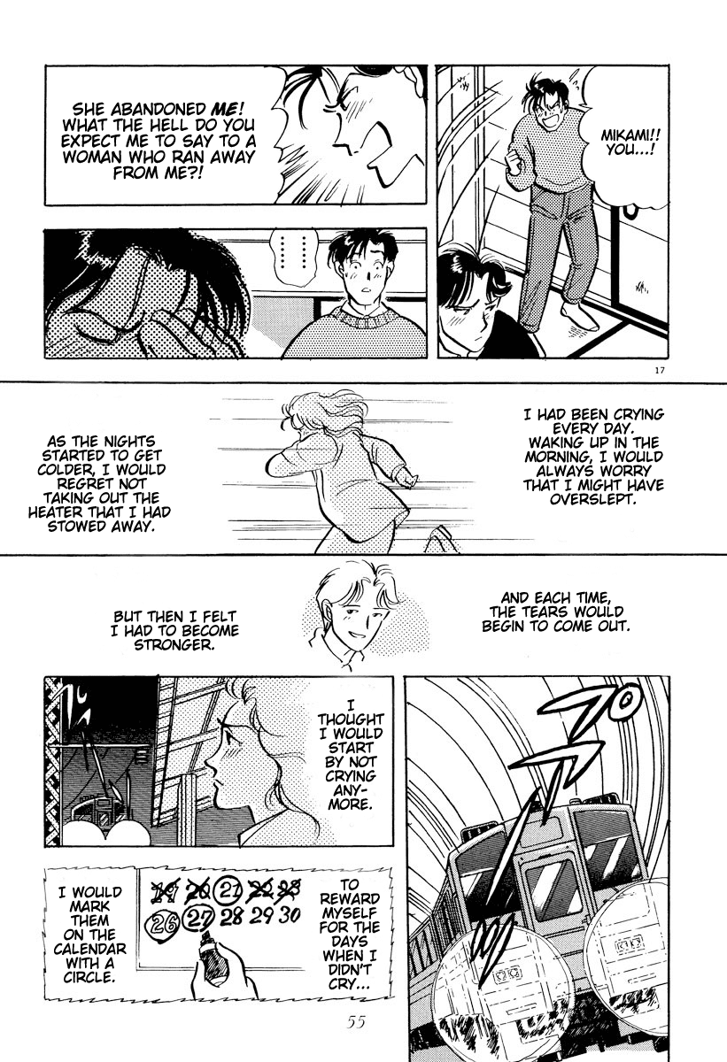 Tokyo Love Story Chapter 26 page 16 - Chapter 26: Incapable of Self-Honesty