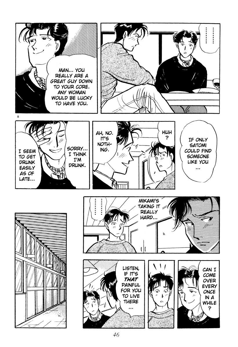 Tokyo Love Story Chapter 26 page 7 - Chapter 26: Incapable of Self-Honesty