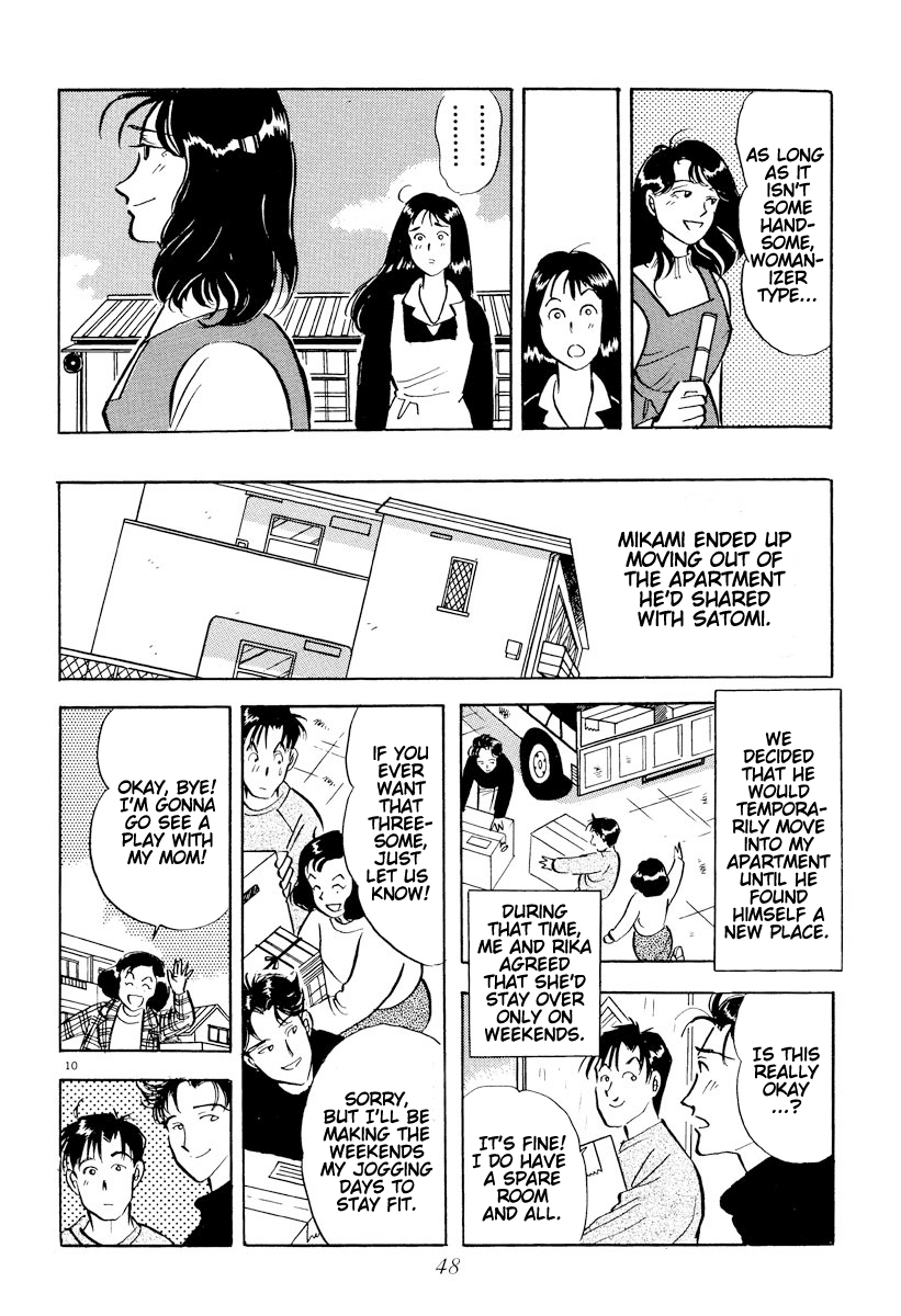 Tokyo Love Story Chapter 26 page 9 - Chapter 26: Incapable of Self-Honesty