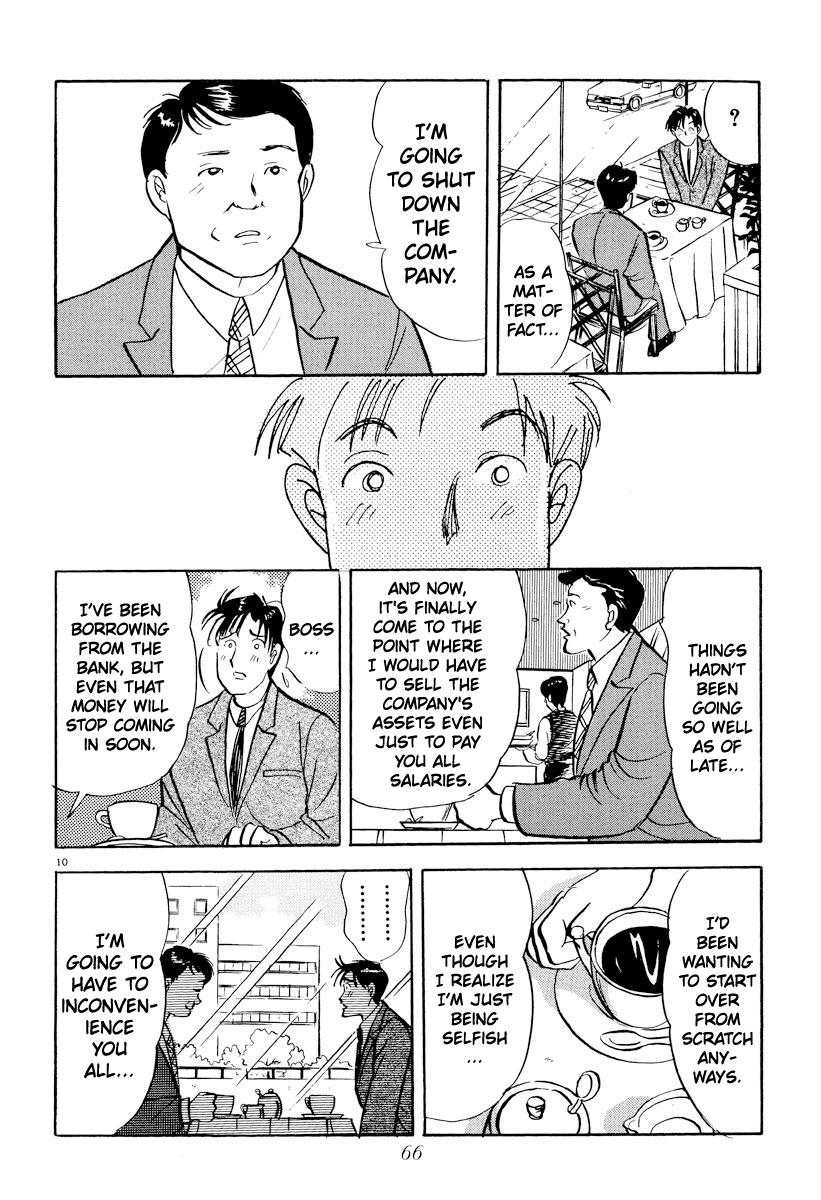 Tokyo Love Story Chapter 27 page 10 - Chapter 27: Worrisome Omen