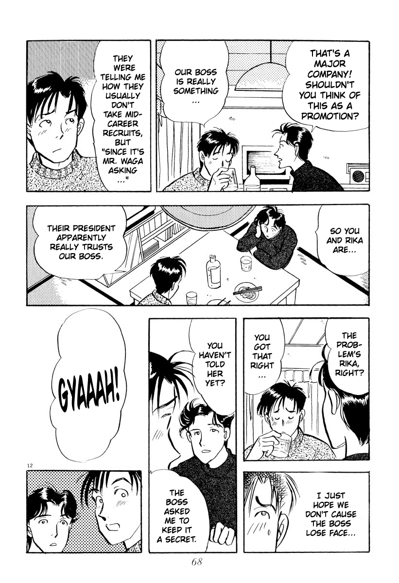 Tokyo Love Story Chapter 27 page 12 - Chapter 27: Worrisome Omen
