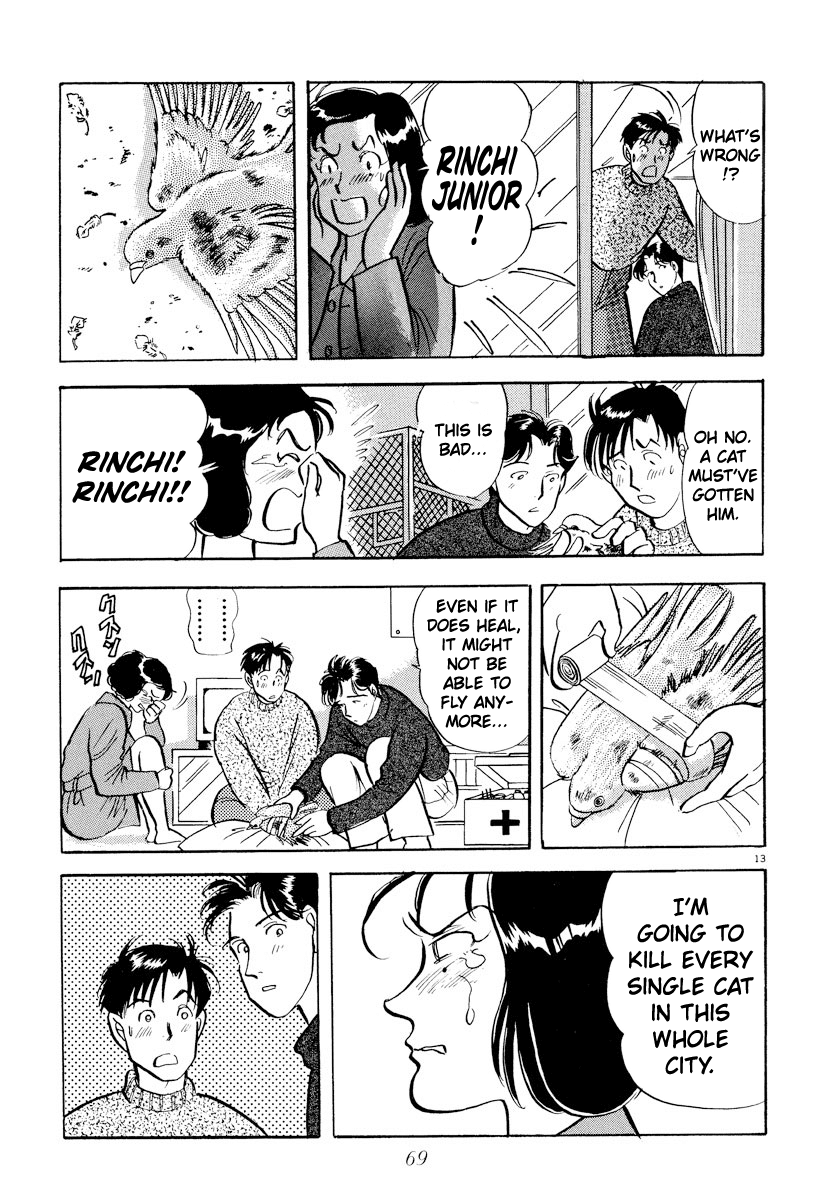 Tokyo Love Story Chapter 27 page 13 - Chapter 27: Worrisome Omen