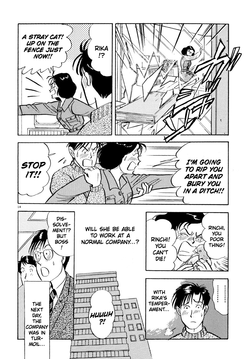 Tokyo Love Story Chapter 27 page 14 - Chapter 27: Worrisome Omen