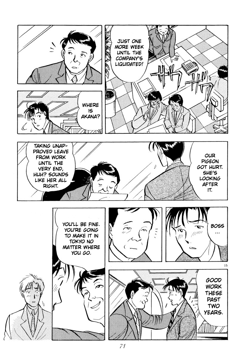 Tokyo Love Story Chapter 27 page 15 - Chapter 27: Worrisome Omen