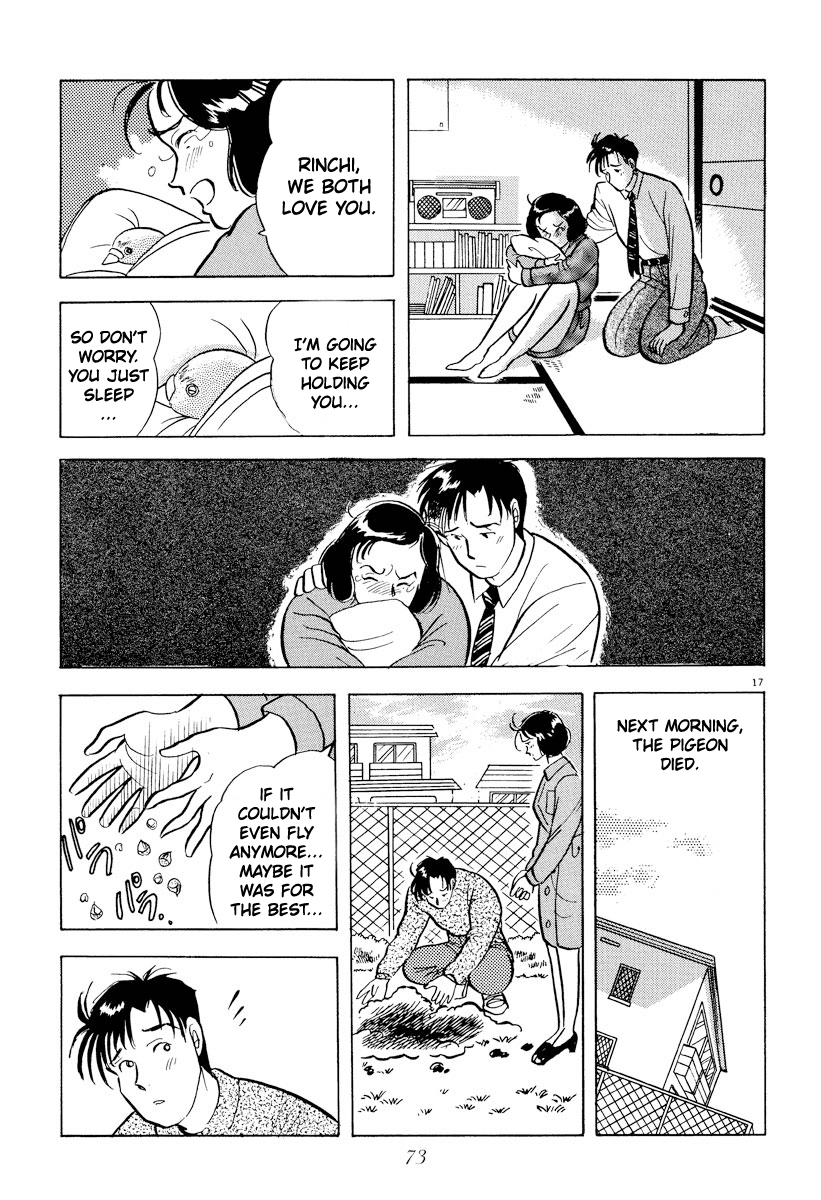 Tokyo Love Story Chapter 27 page 17 - Chapter 27: Worrisome Omen