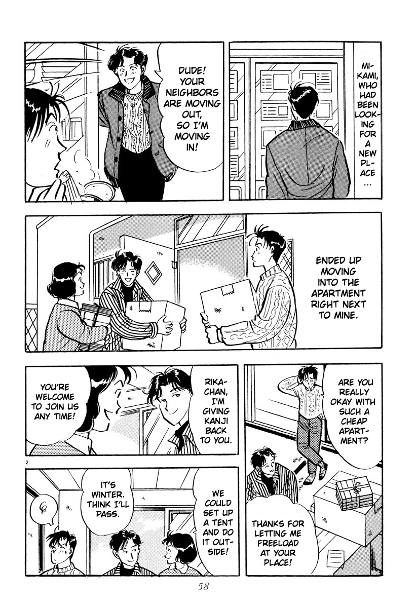Tokyo Love Story Chapter 27 page 2 - Chapter 27: Worrisome Omen