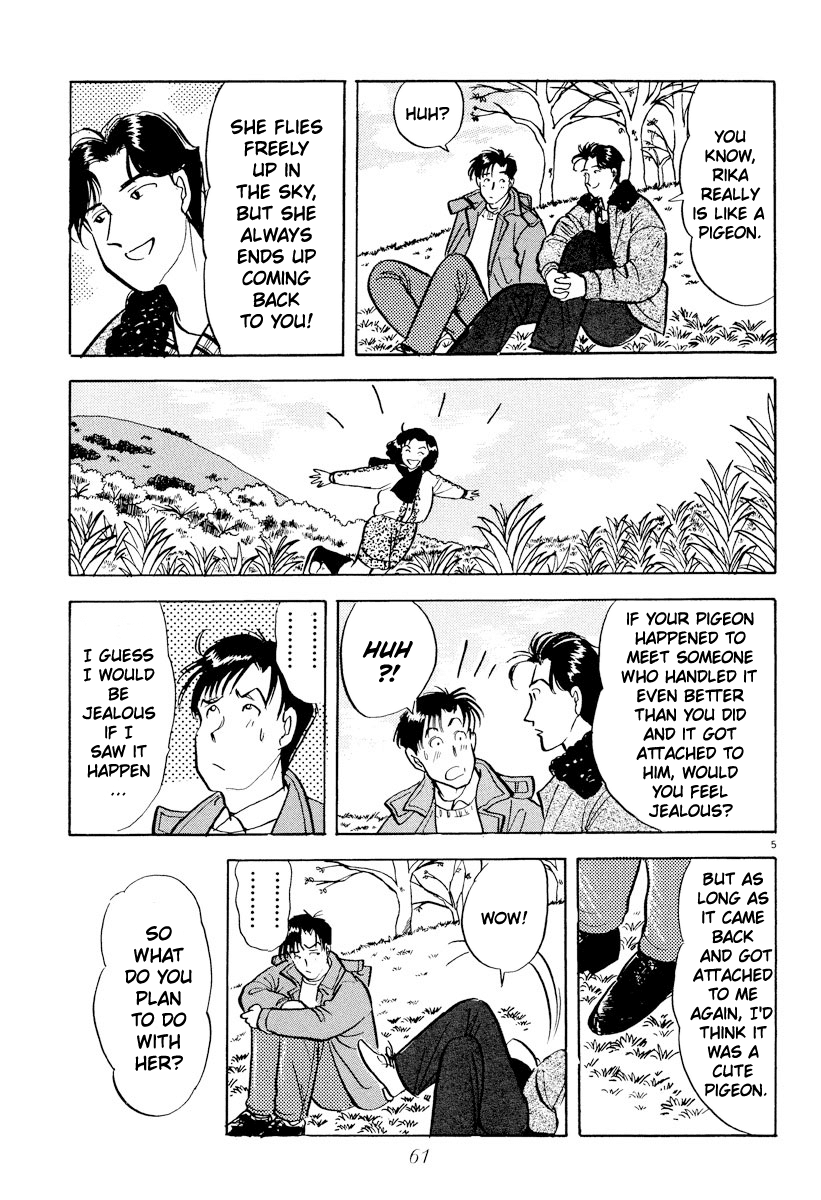 Tokyo Love Story Chapter 27 page 5 - Chapter 27: Worrisome Omen