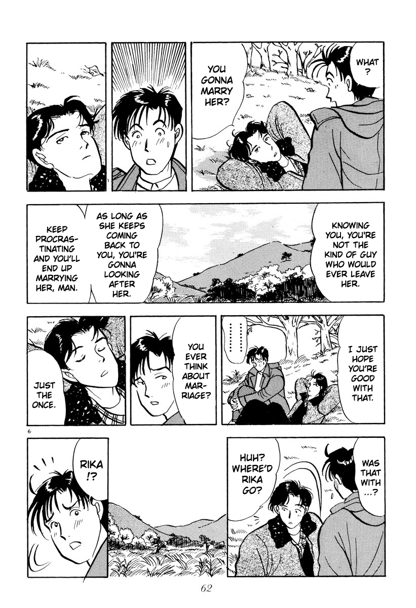 Tokyo Love Story Chapter 27 page 6 - Chapter 27: Worrisome Omen