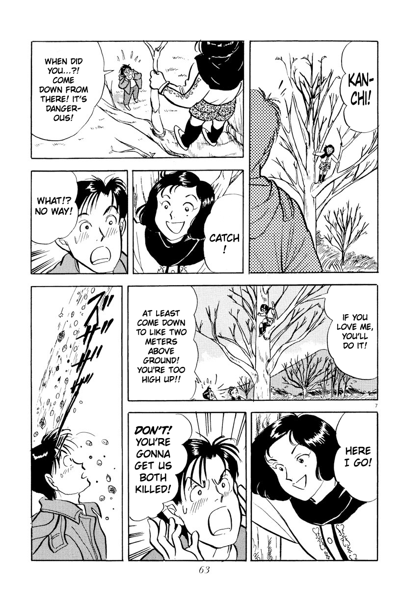 Tokyo Love Story Chapter 27 page 7 - Chapter 27: Worrisome Omen