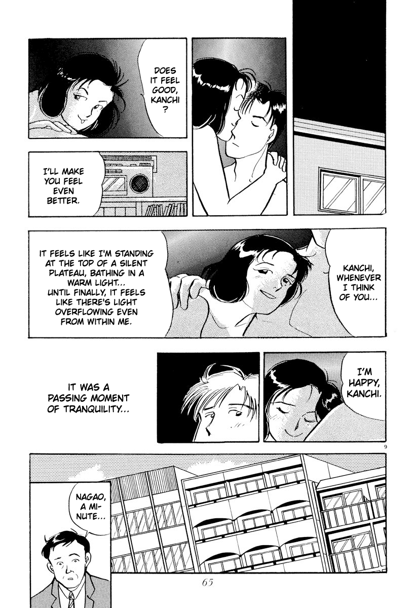 Tokyo Love Story Chapter 27 page 9 - Chapter 27: Worrisome Omen