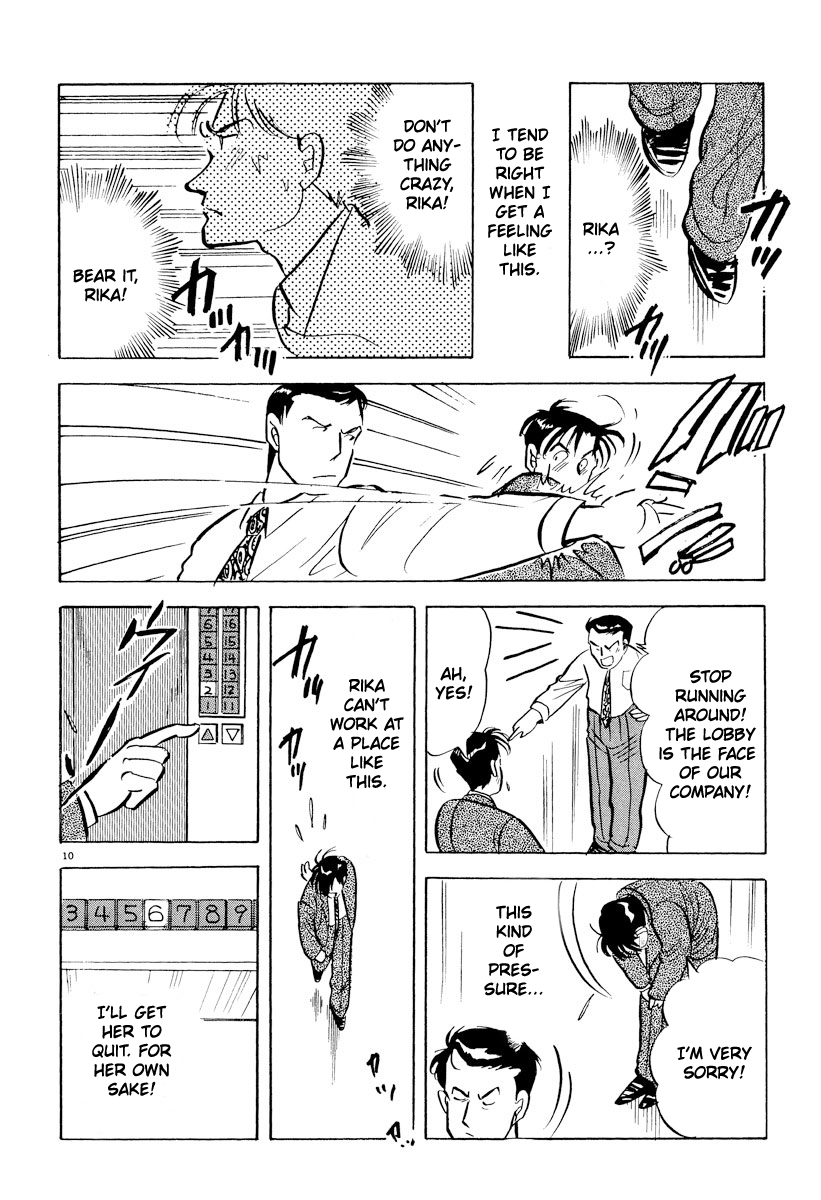 Tokyo Love Story Chapter 28 page 10 - Chapter 28: Hard to Express