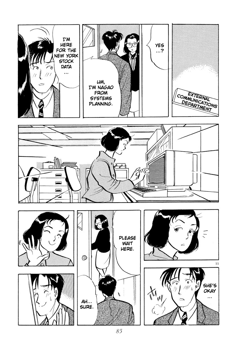 Tokyo Love Story Chapter 28 page 11 - Chapter 28: Hard to Express
