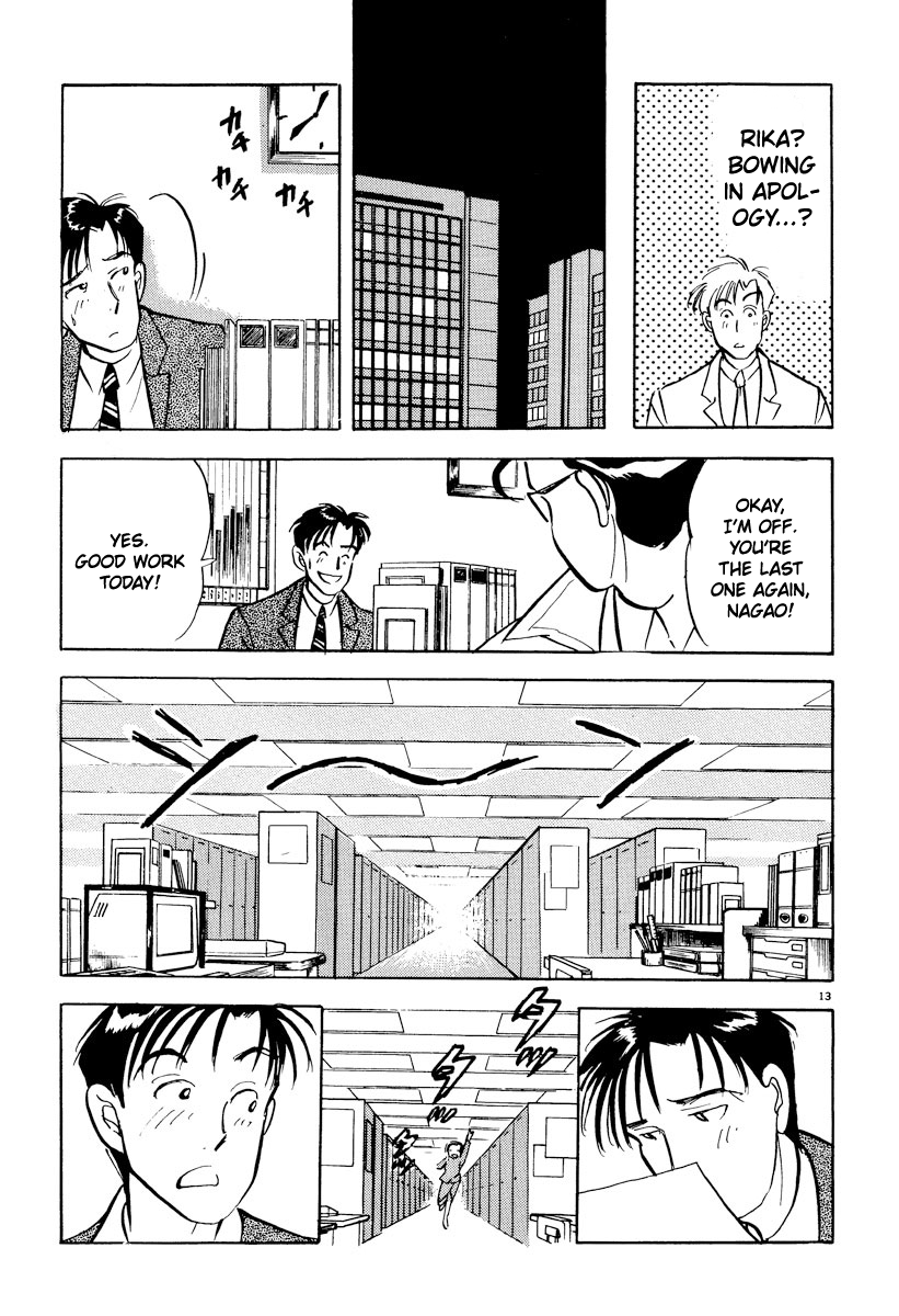 Tokyo Love Story Chapter 28 page 13 - Chapter 28: Hard to Express