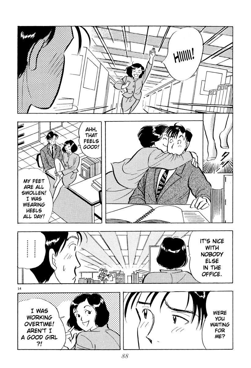 Tokyo Love Story Chapter 28 page 14 - Chapter 28: Hard to Express