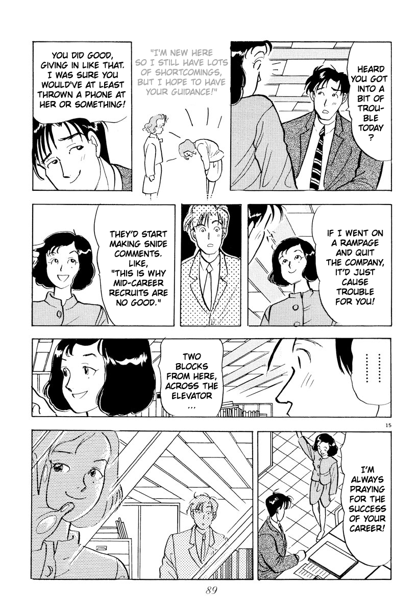 Tokyo Love Story Chapter 28 page 15 - Chapter 28: Hard to Express