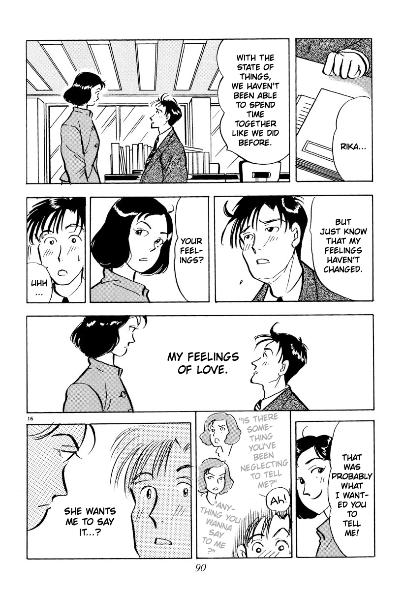 Tokyo Love Story Chapter 28 page 16 - Chapter 28: Hard to Express