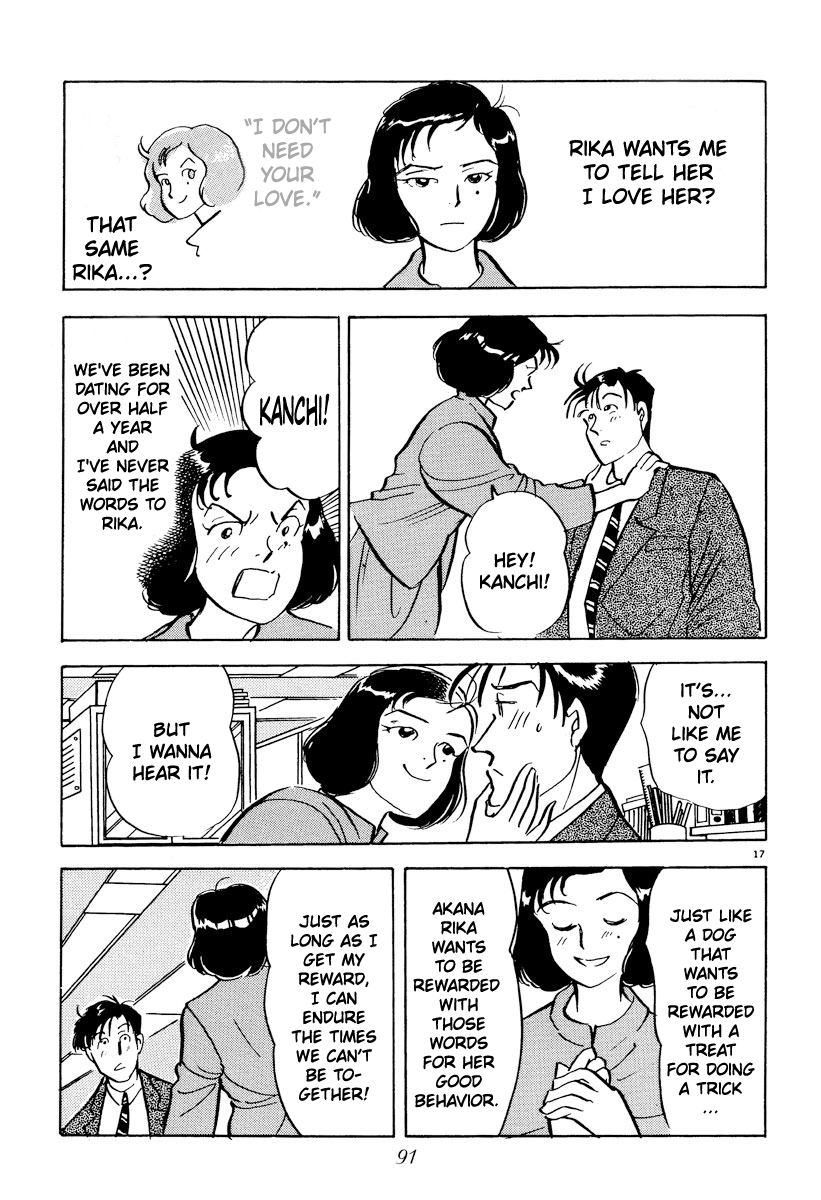 Tokyo Love Story Chapter 28 page 17 - Chapter 28: Hard to Express