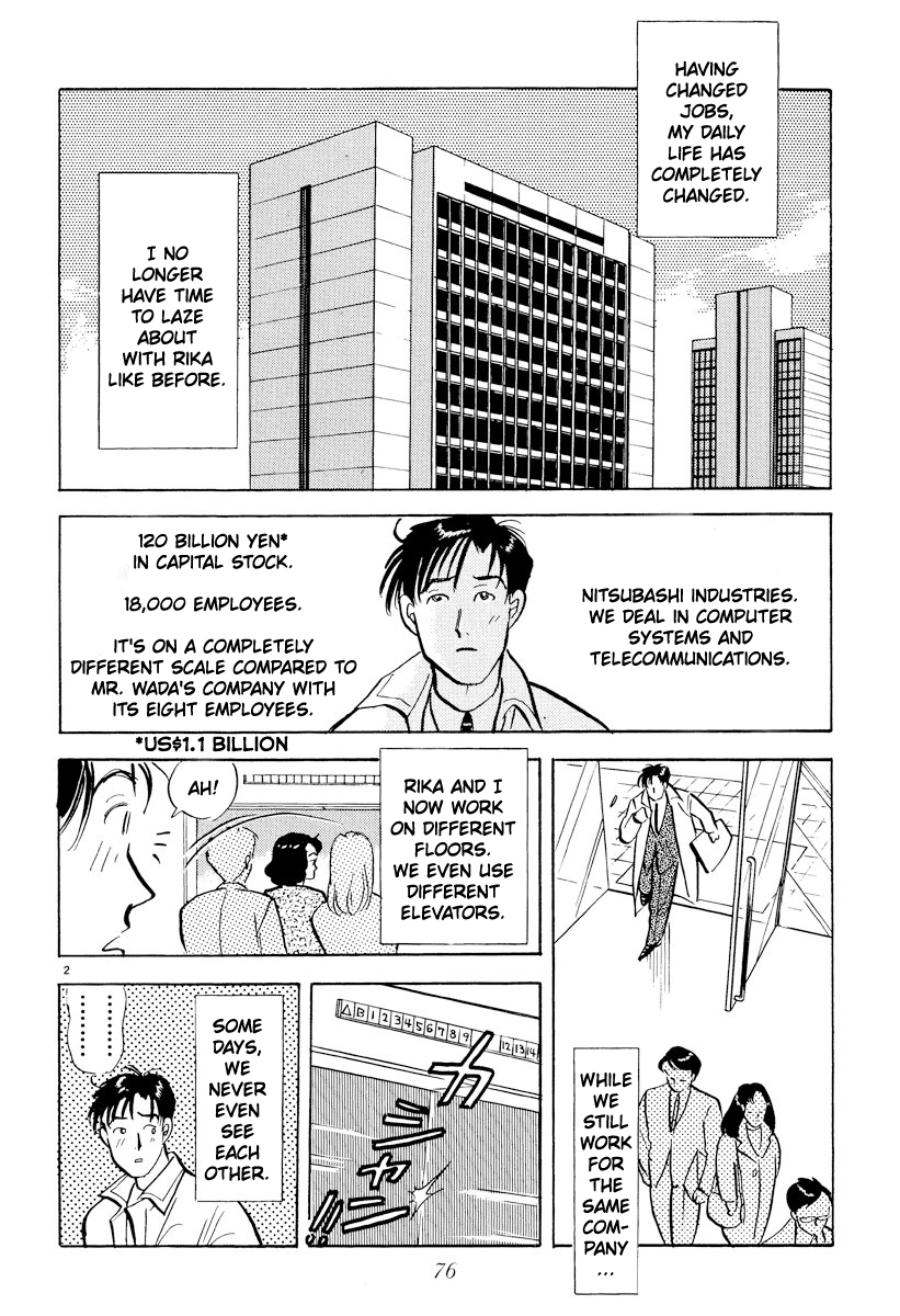 Tokyo Love Story Chapter 28 page 2 - Chapter 28: Hard to Express
