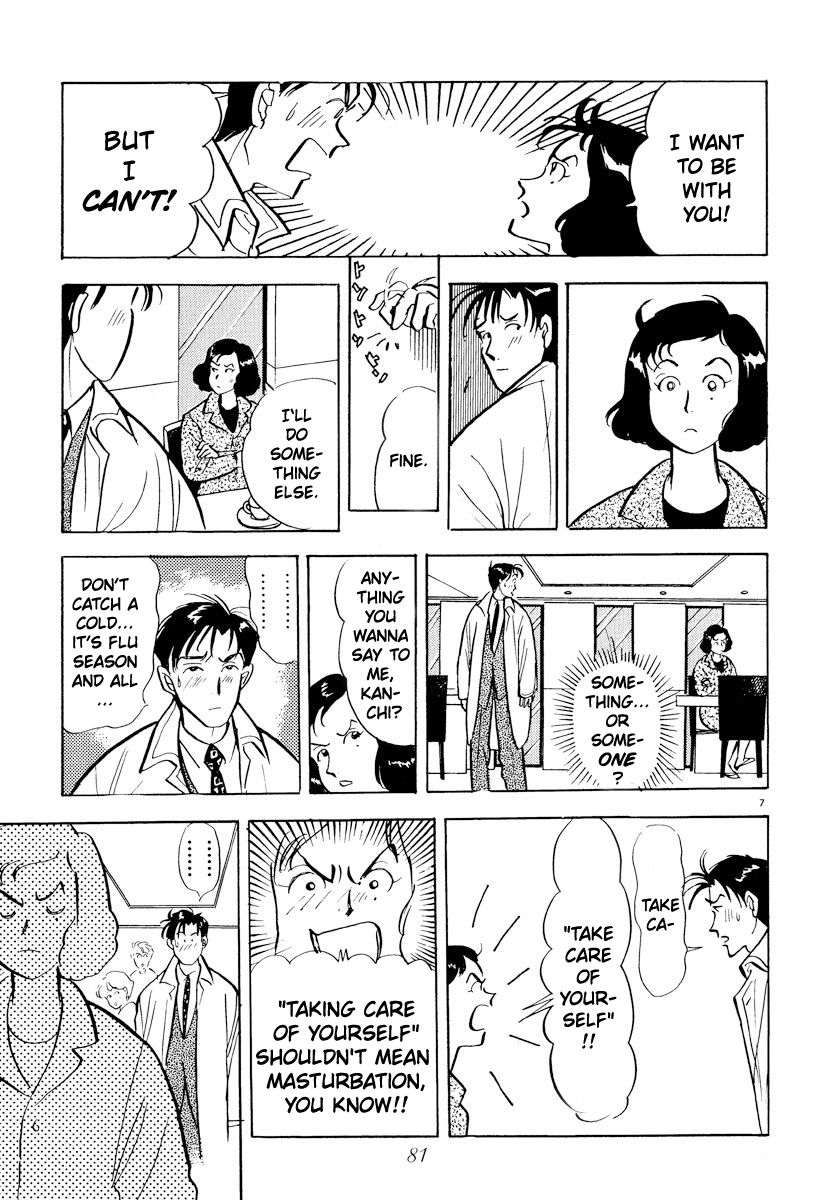 Tokyo Love Story Chapter 28 page 7 - Chapter 28: Hard to Express