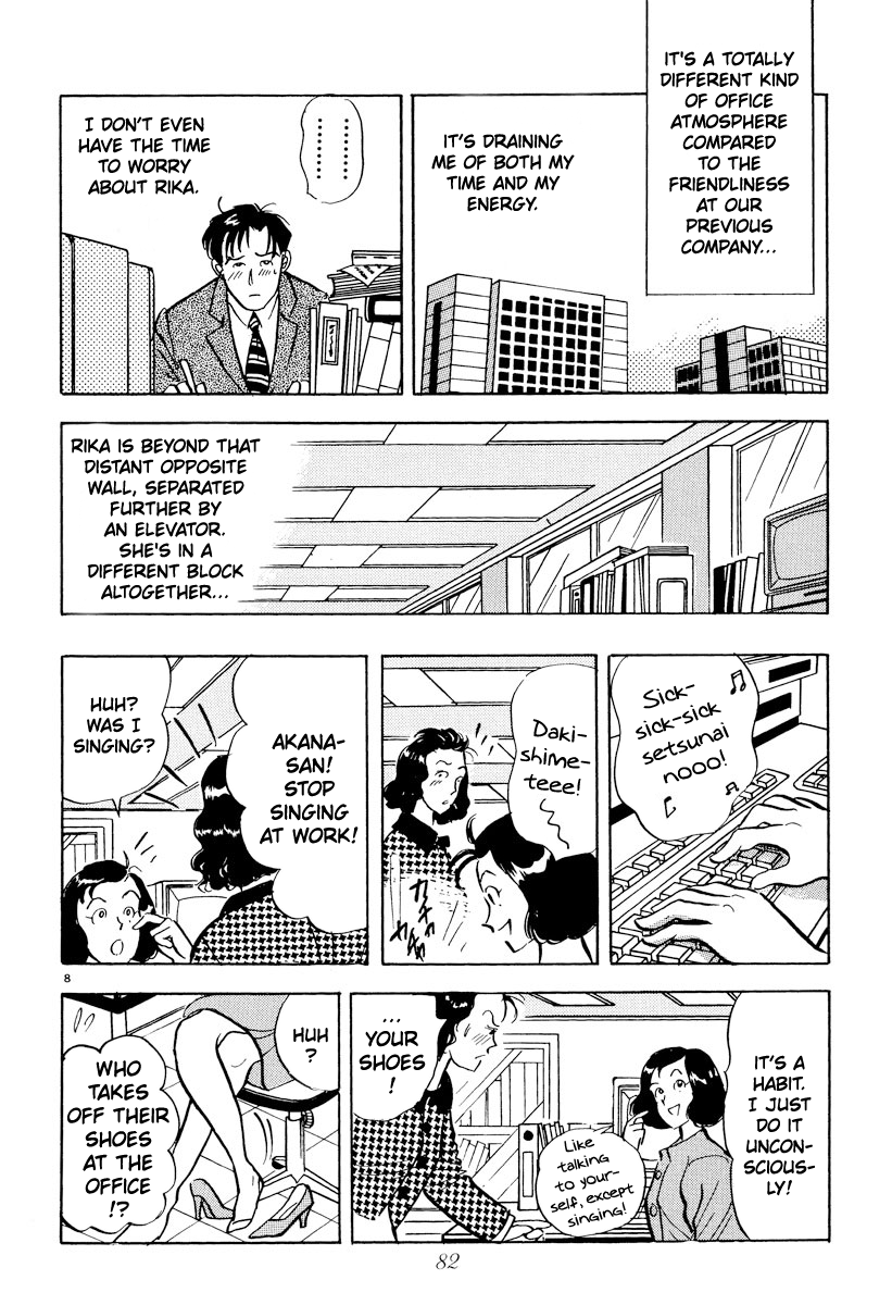 Tokyo Love Story Chapter 28 page 8 - Chapter 28: Hard to Express