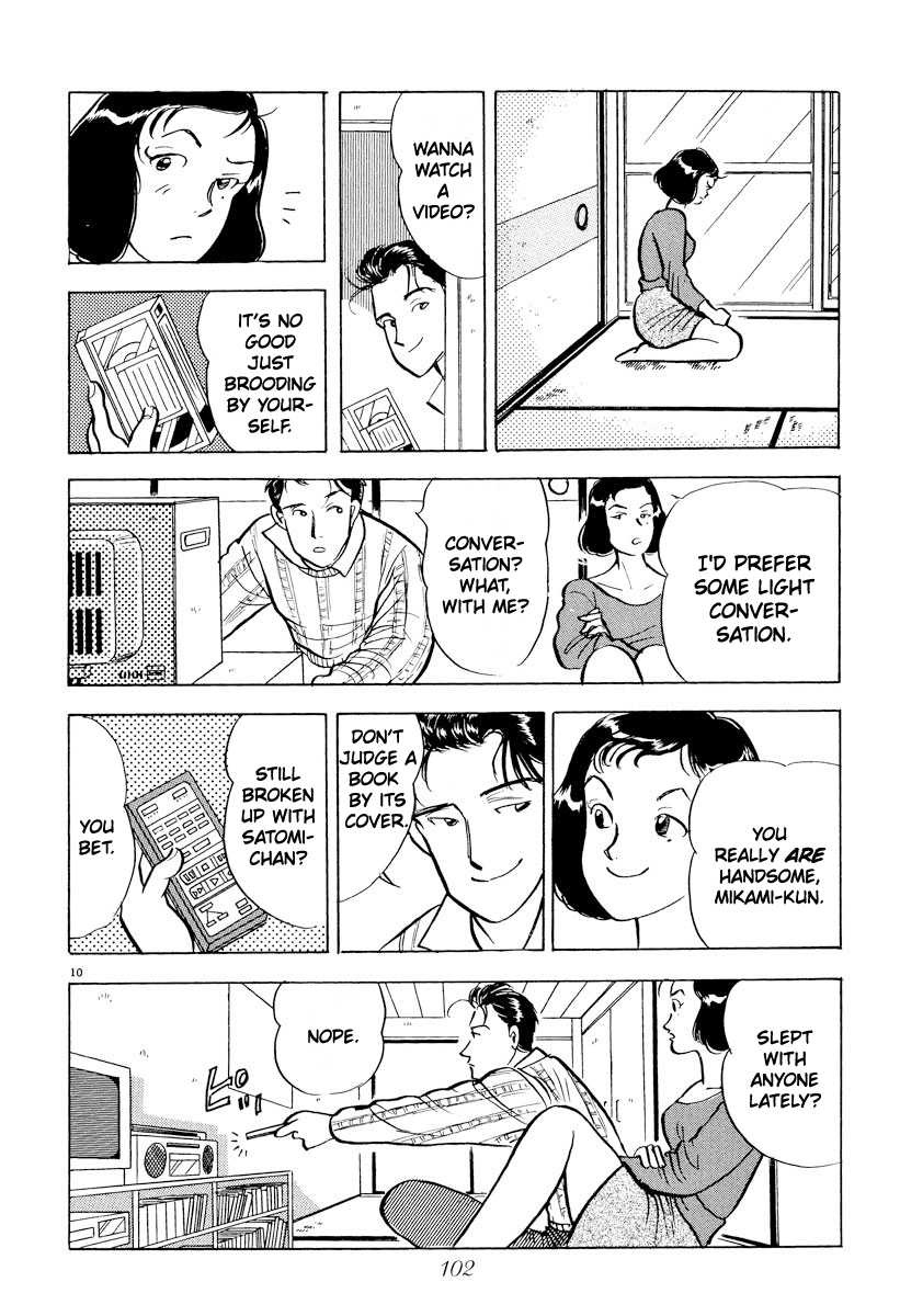 Tokyo Love Story Chapter 29 page 10 - Chapter 29: On the Bridge