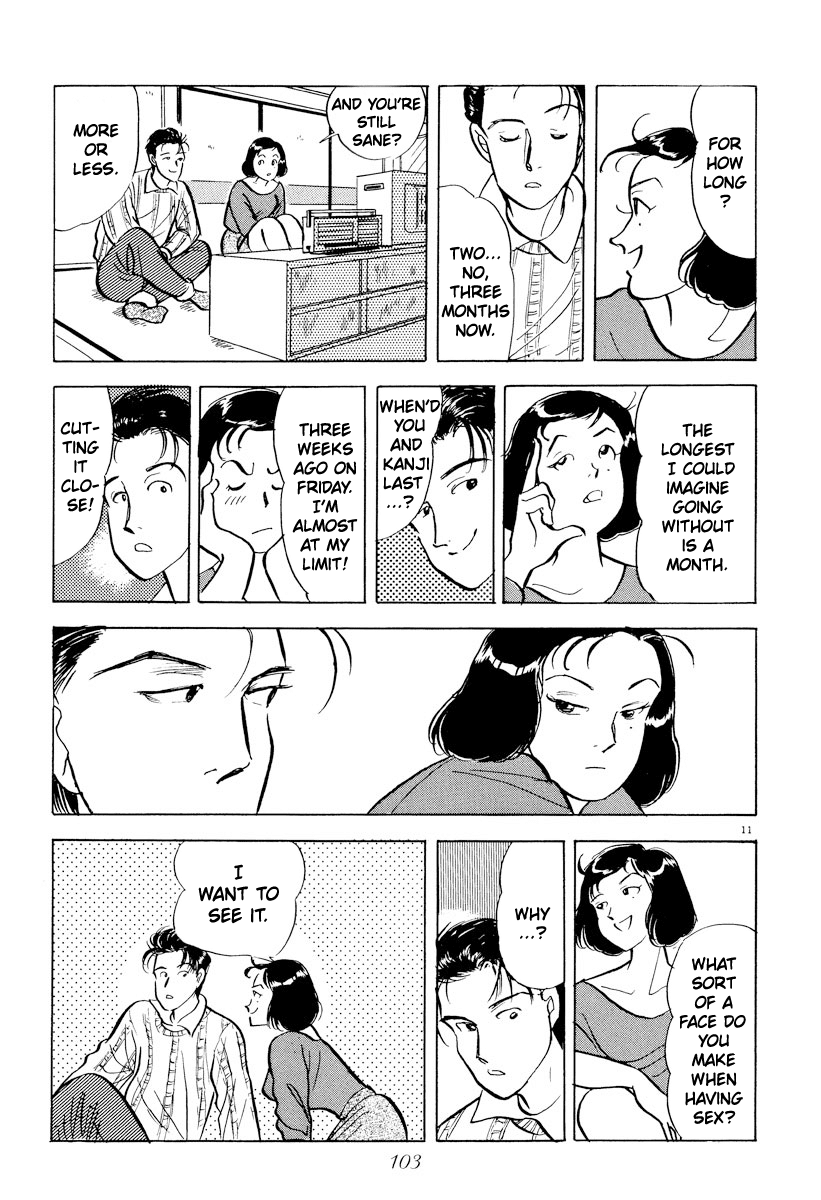 Tokyo Love Story Chapter 29 page 11 - Chapter 29: On the Bridge