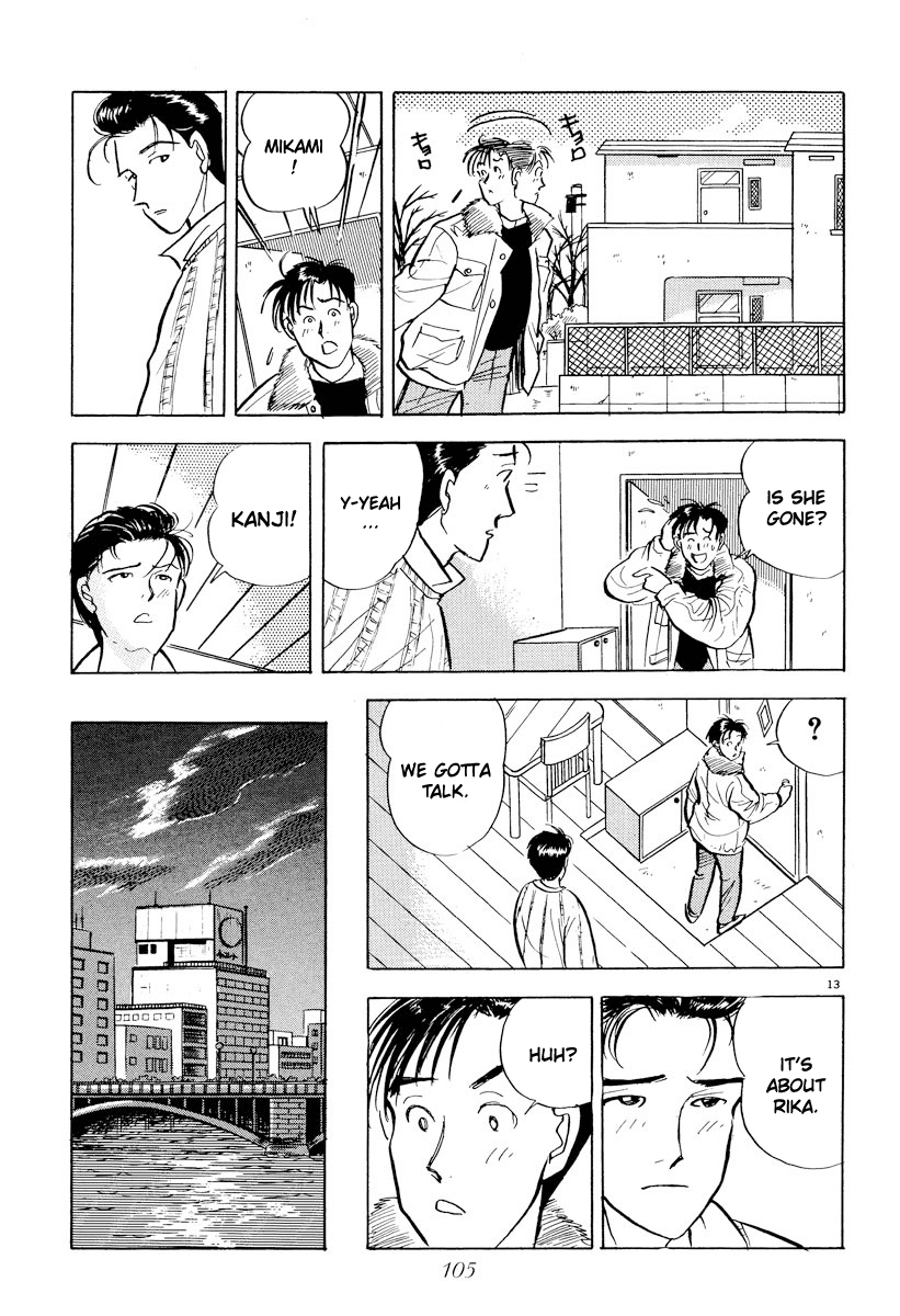 Tokyo Love Story Chapter 29 page 13 - Chapter 29: On the Bridge