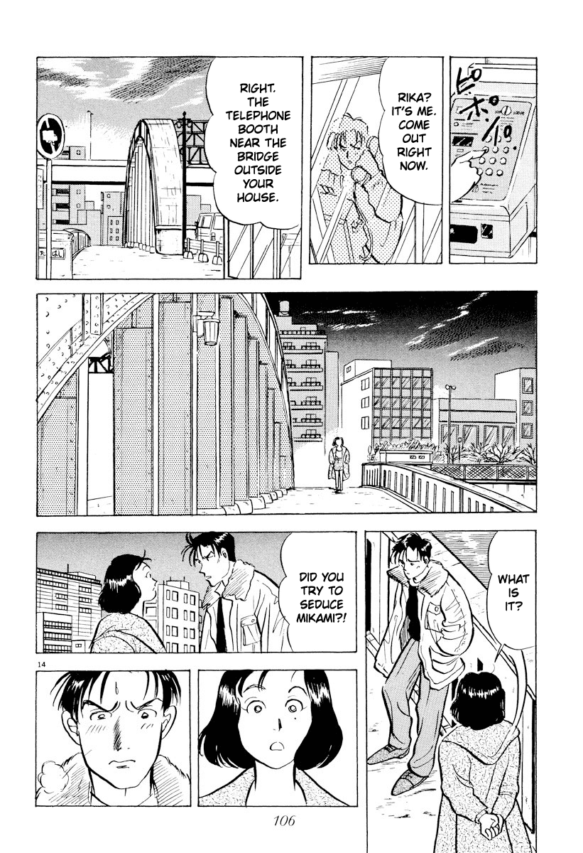Tokyo Love Story Chapter 29 page 14 - Chapter 29: On the Bridge
