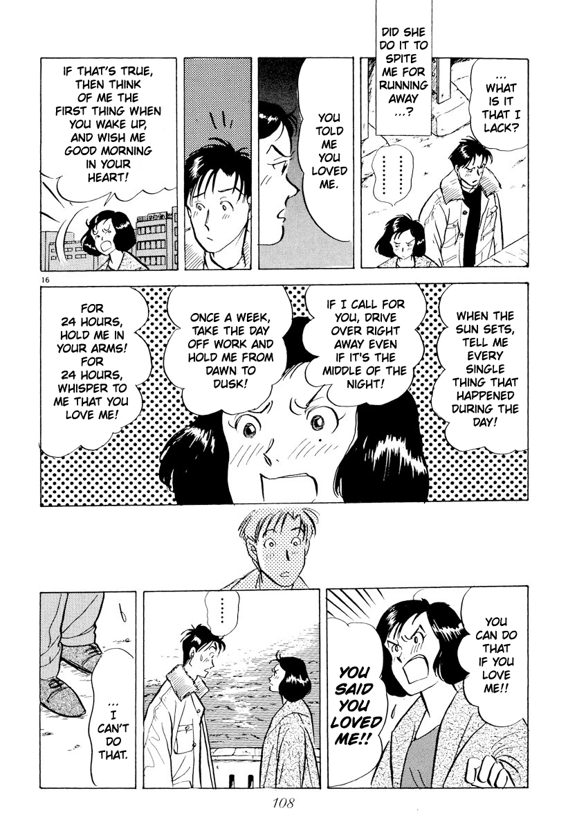 Tokyo Love Story Chapter 29 page 16 - Chapter 29: On the Bridge