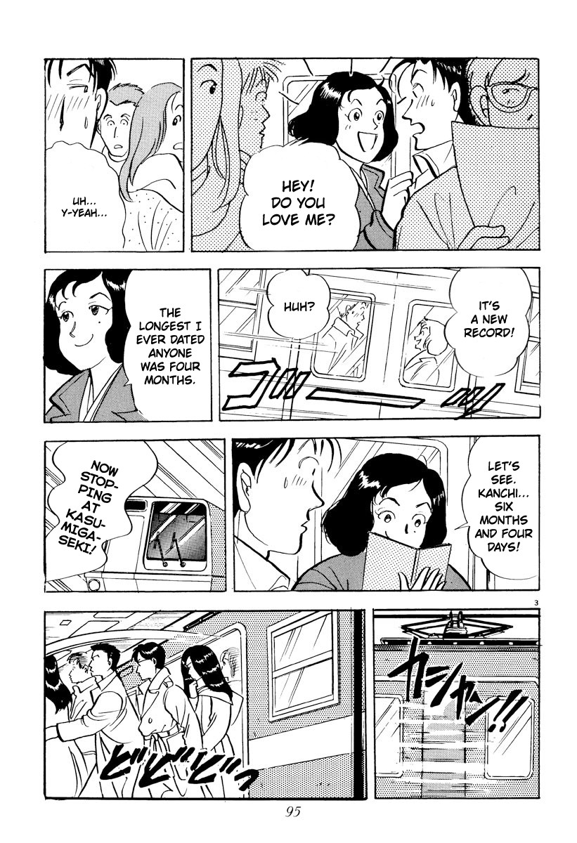 Tokyo Love Story Chapter 29 page 3 - Chapter 29: On the Bridge