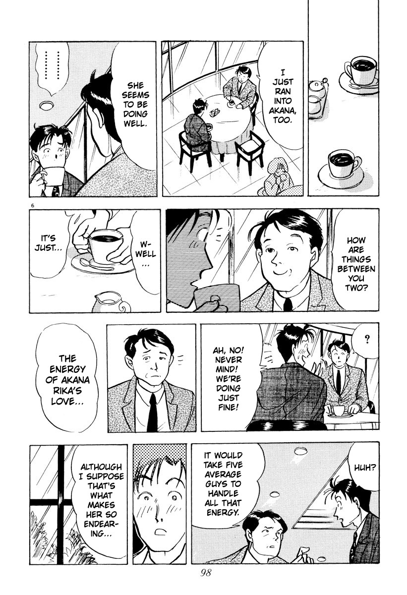 Tokyo Love Story Chapter 29 page 6 - Chapter 29: On the Bridge