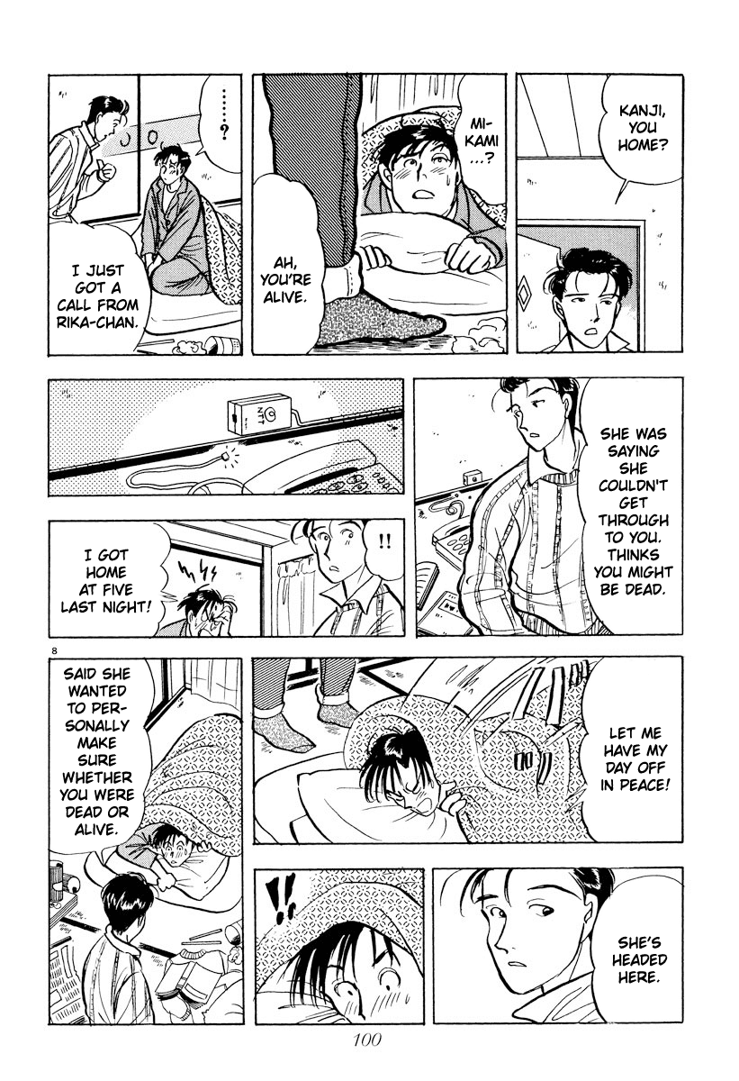 Tokyo Love Story Chapter 29 page 8 - Chapter 29: On the Bridge