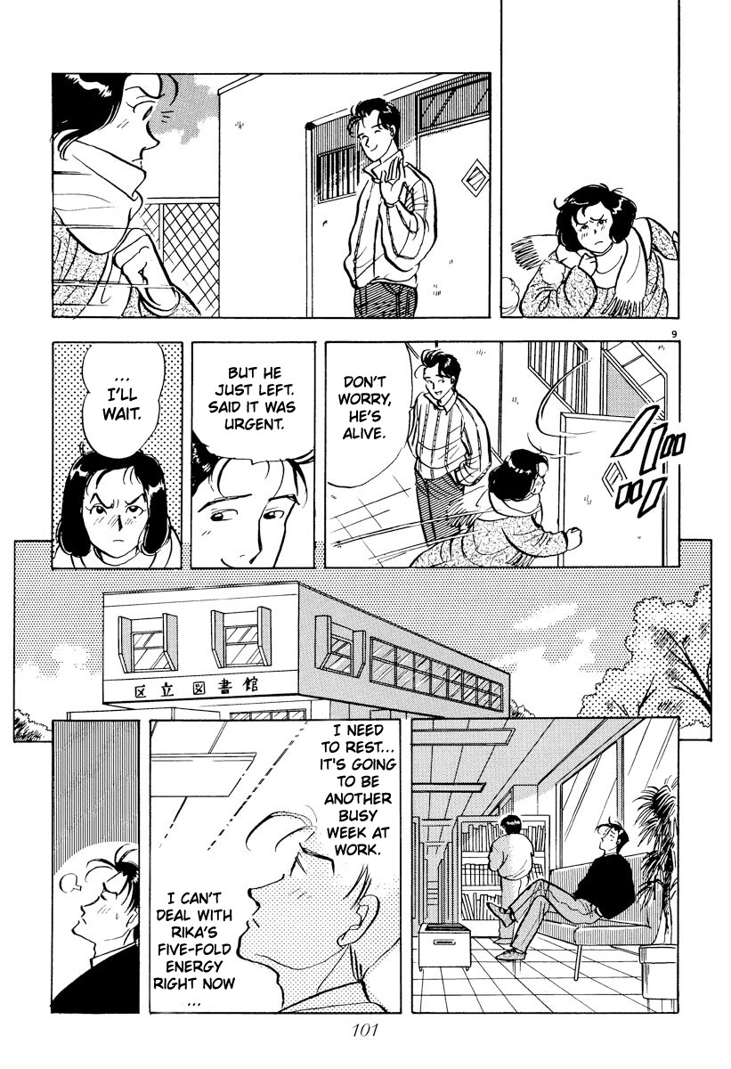 Tokyo Love Story Chapter 29 page 9 - Chapter 29: On the Bridge