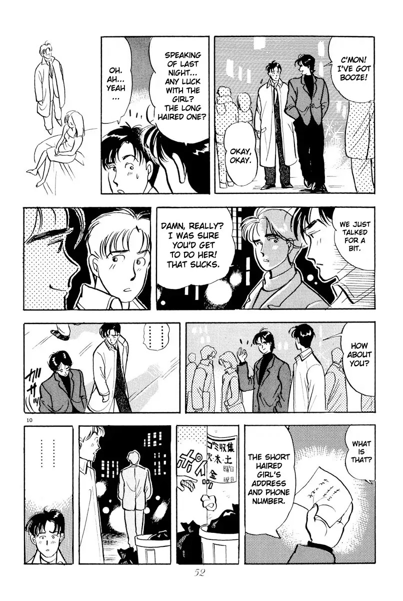 Tokyo Love Story Chapter 3 page 10 - Chapter 3: Taming a Wild Animal