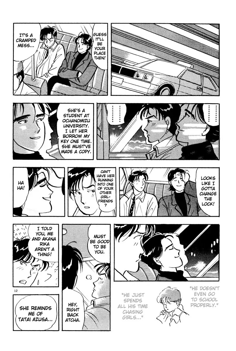 Tokyo Love Story Chapter 3 page 12 - Chapter 3: Taming a Wild Animal