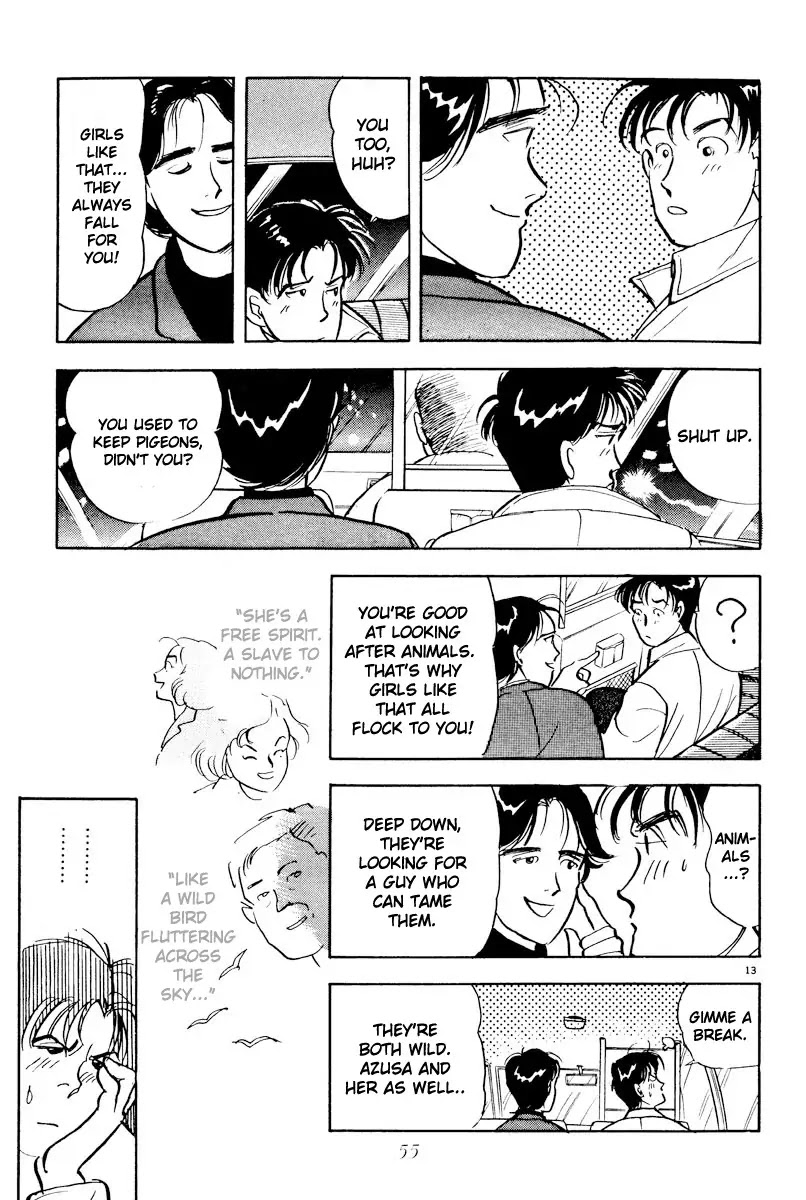 Tokyo Love Story Chapter 3 page 13 - Chapter 3: Taming a Wild Animal