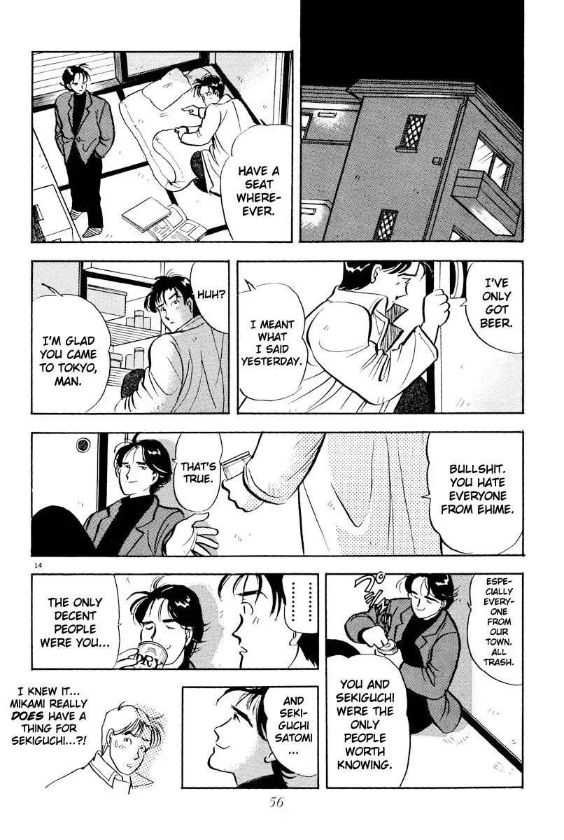 Tokyo Love Story Chapter 3 page 14 - Chapter 3: Taming a Wild Animal