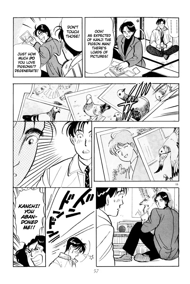 Tokyo Love Story Chapter 3 page 15 - Chapter 3: Taming a Wild Animal