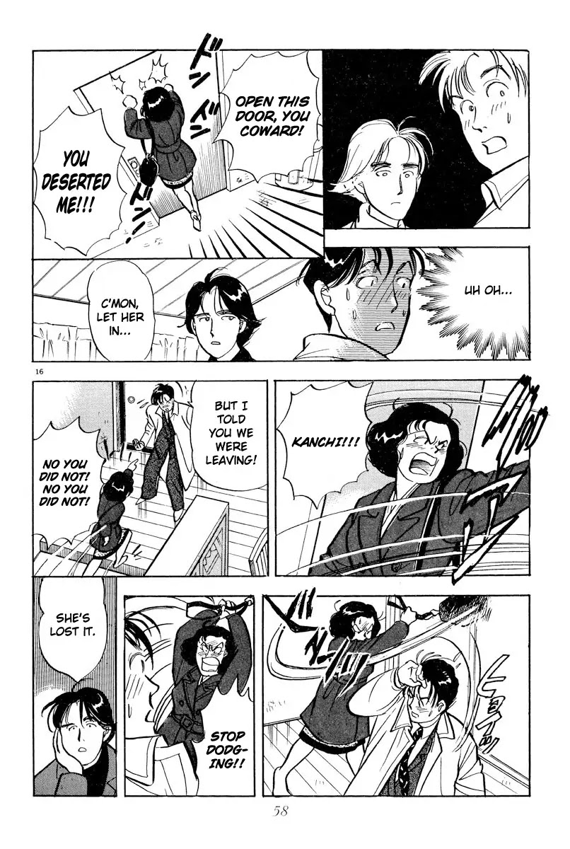 Tokyo Love Story Chapter 3 page 16 - Chapter 3: Taming a Wild Animal
