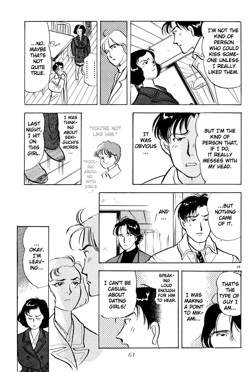 Tokyo Love Story Chapter 3 page 19 - Chapter 3: Taming a Wild Animal