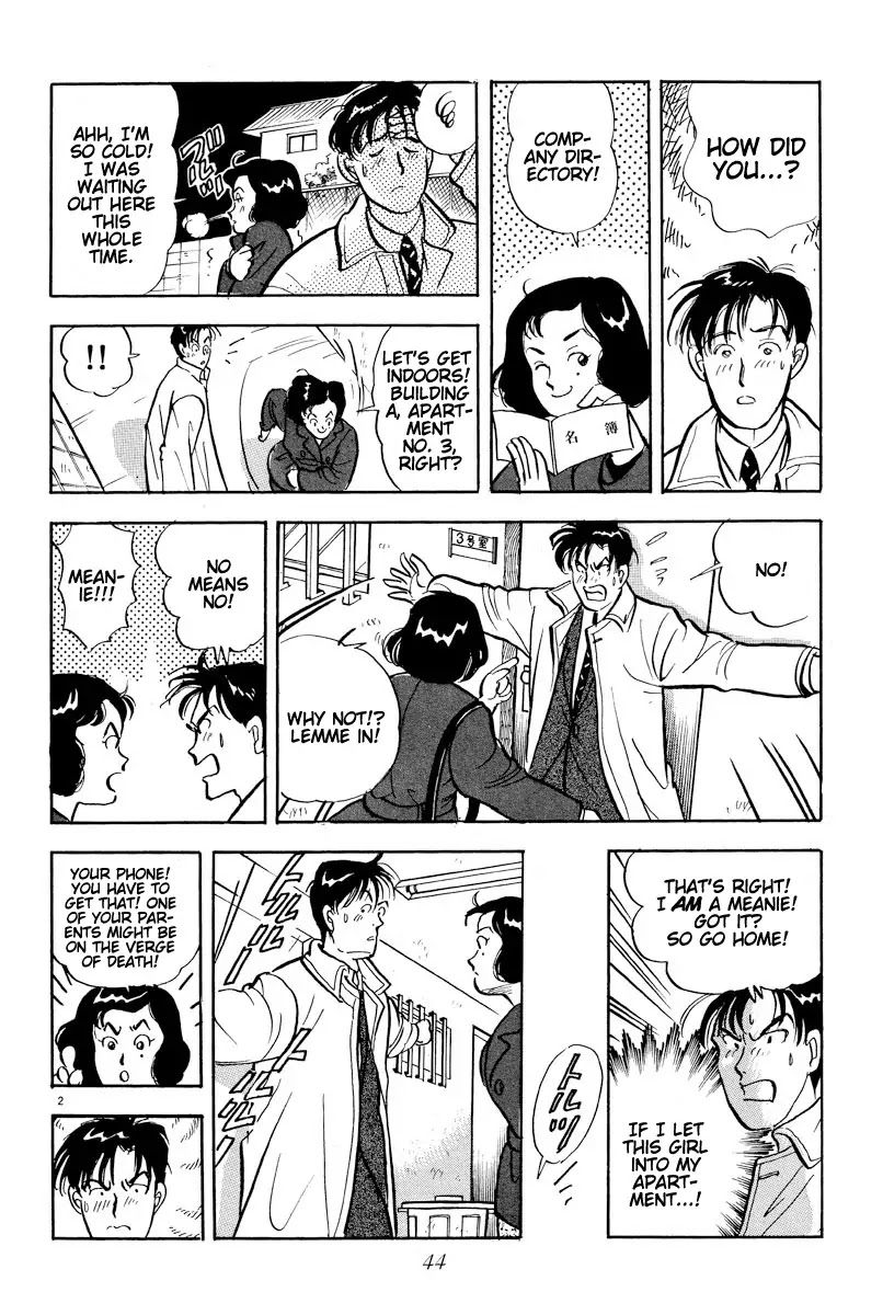 Tokyo Love Story Chapter 3 page 2 - Chapter 3: Taming a Wild Animal