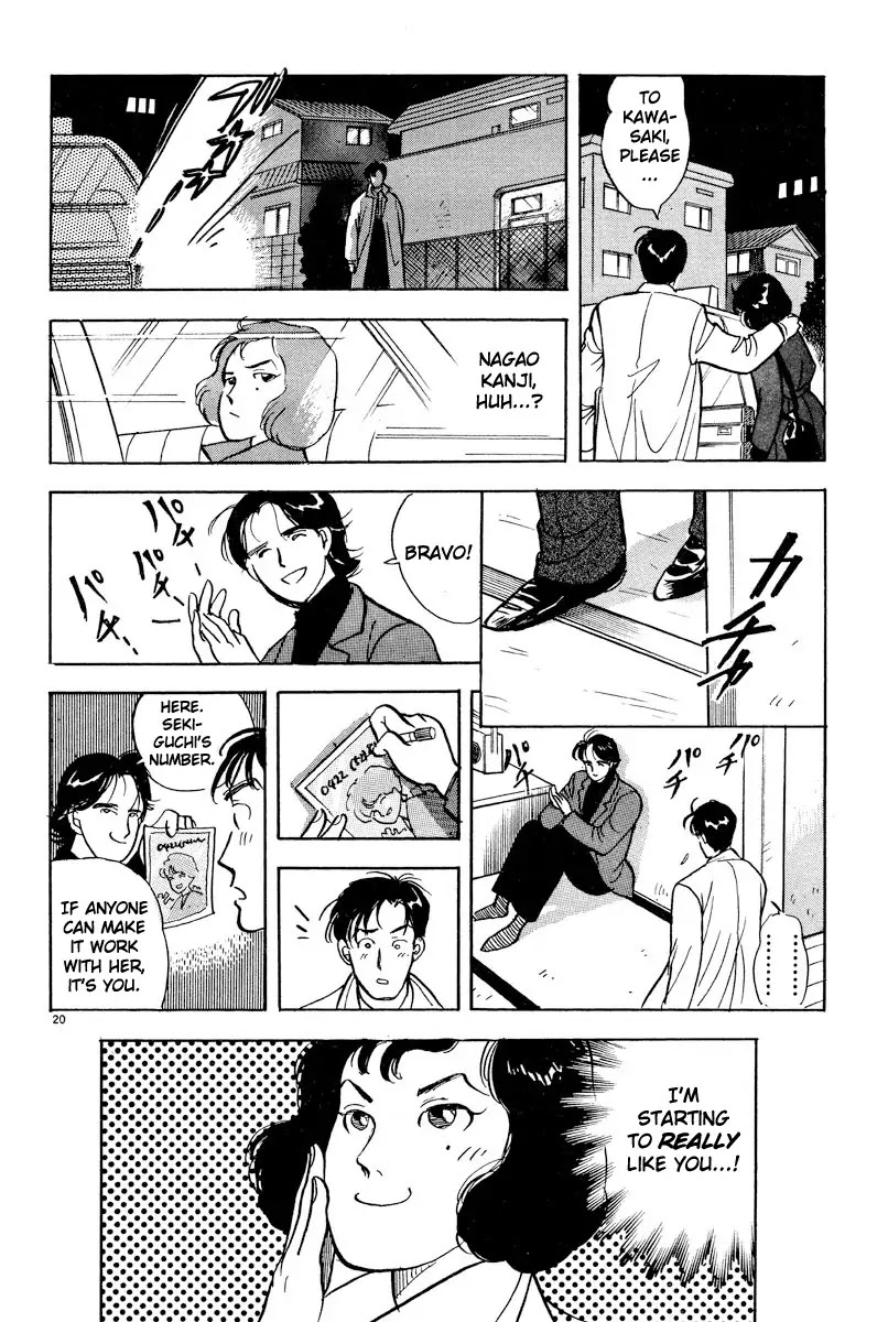 Tokyo Love Story Chapter 3 page 20 - Chapter 3: Taming a Wild Animal