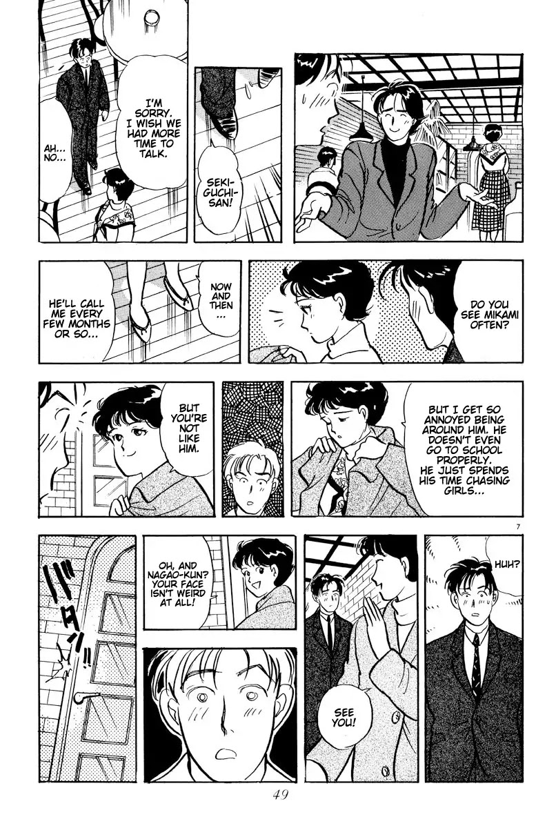Tokyo Love Story Chapter 3 page 7 - Chapter 3: Taming a Wild Animal