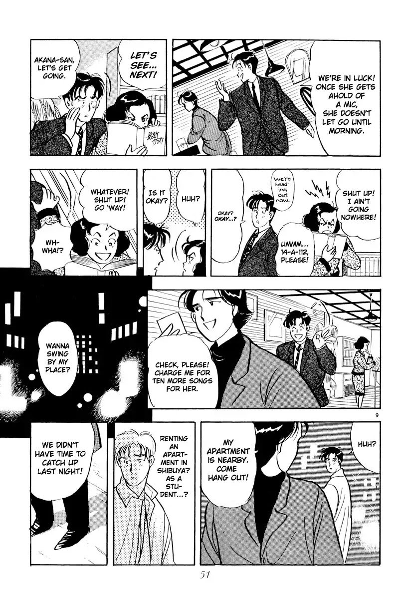 Tokyo Love Story Chapter 3 page 9 - Chapter 3: Taming a Wild Animal