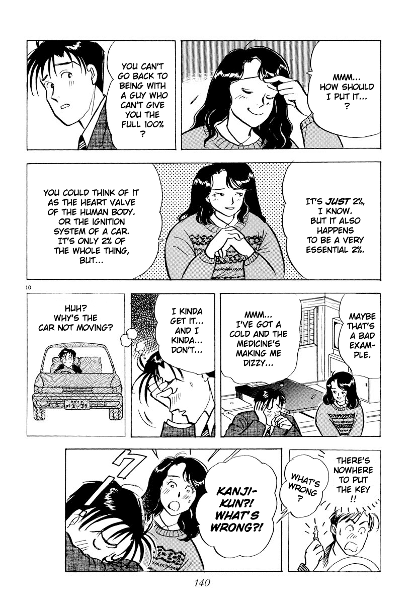 Tokyo Love Story Chapter 31 page 10 - Chapter 31: The Tears Won't Stop